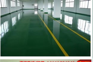 上海環(huán)氧地坪 環(huán)保設計與施工的綜合解決方案