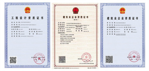 環保工程設計及施工 守護綠色地球的關鍵環節